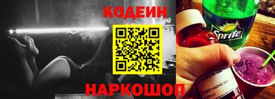 экстази Гатчина