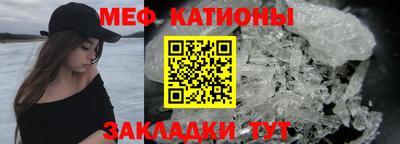 экстази Гатчина