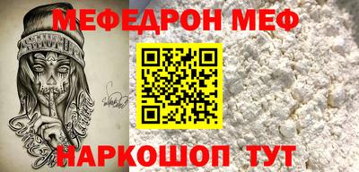 2c-b Ковров