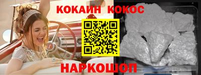экстази Гатчина
