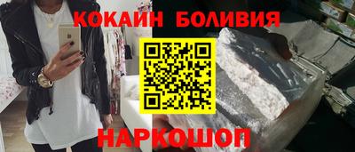экстази Гатчина