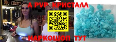 мяу мяу мука Гусев