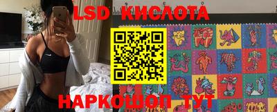 экстази Гатчина