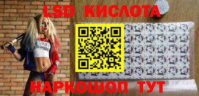 метадон Когалым