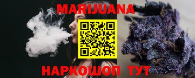герыч Коломна