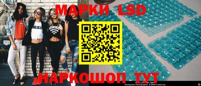 2c-b Ковров