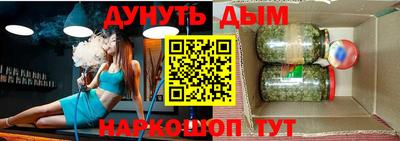 spice Гагарин