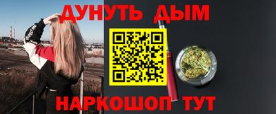 экстази Гатчина