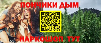 мяу мяу мука Гусев