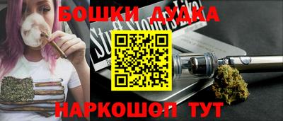 метадон Когалым