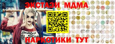 spice Гагарин