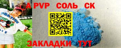 экстази Гатчина