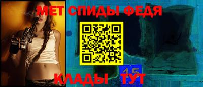 экстази Гатчина