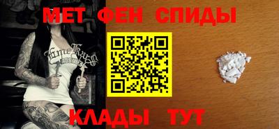 экстази Гатчина