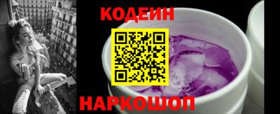 герыч Коломна