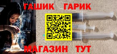 экстази Гатчина