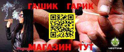 экстази Гатчина