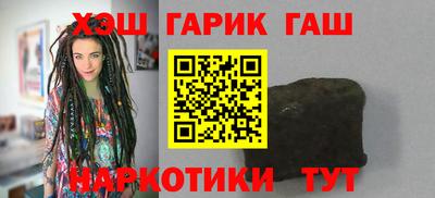 мяу мяу мука Гусь-Хрустальный