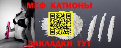 spice Гагарин